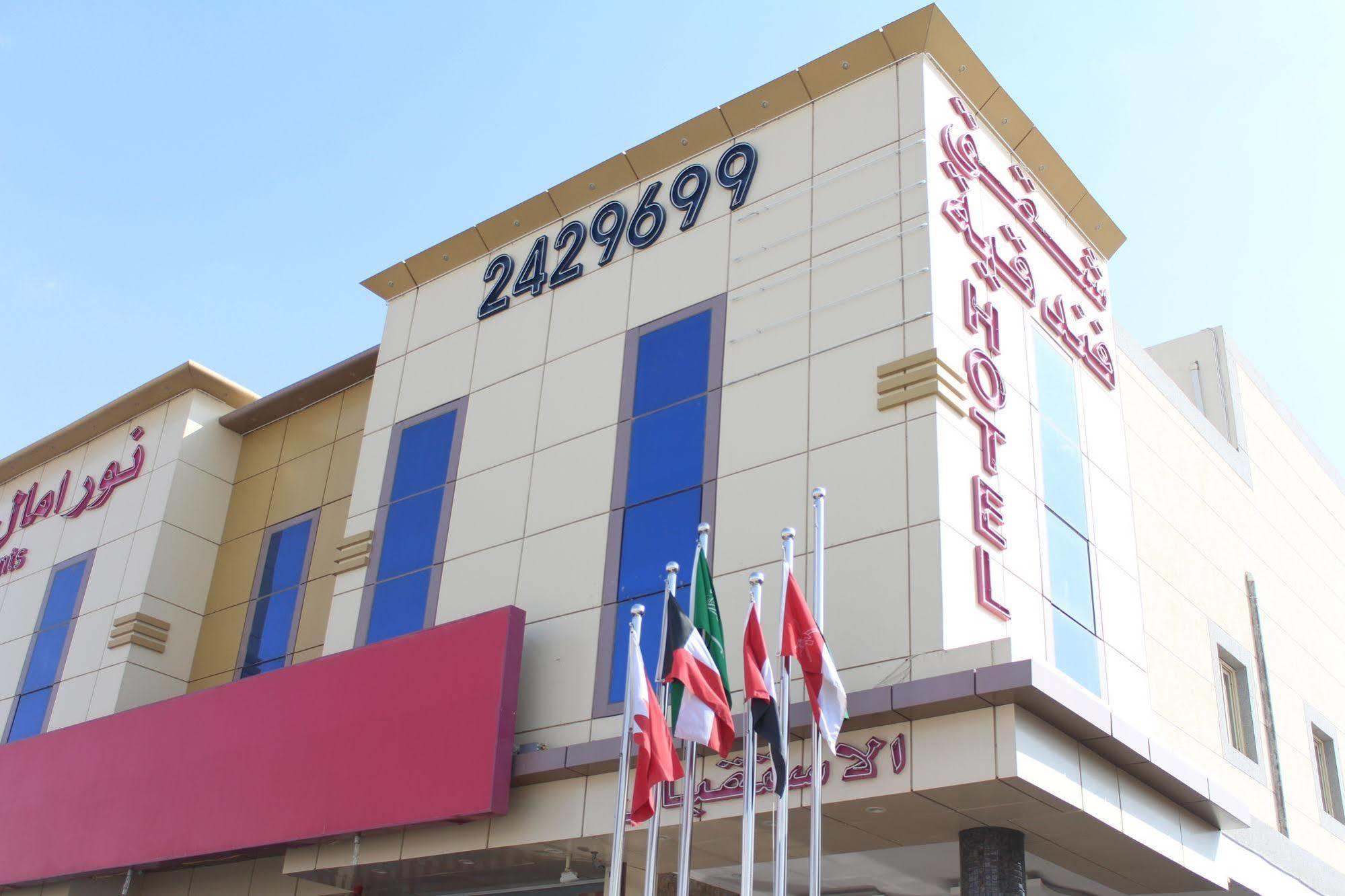 Noor Amal Apartments Serviced Rijád Kültér fotó